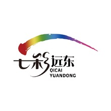 七彩远东