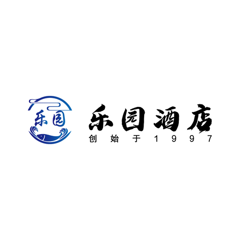 乐园酒店logo设计