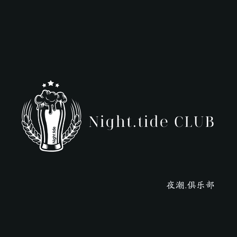 夜潮俱乐部logo设计