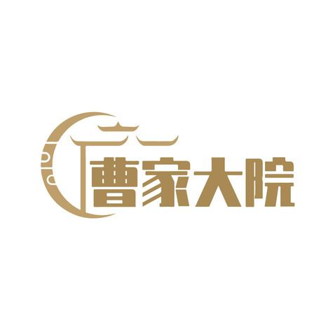 曹家大院logo设计