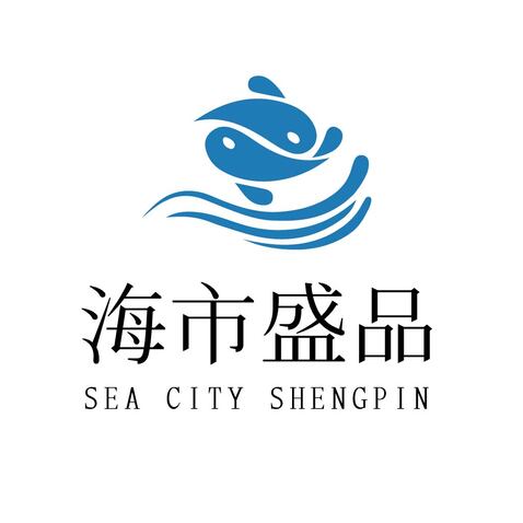 海市盛品logo设计