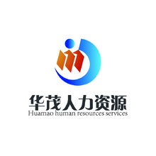 华茂人力资源