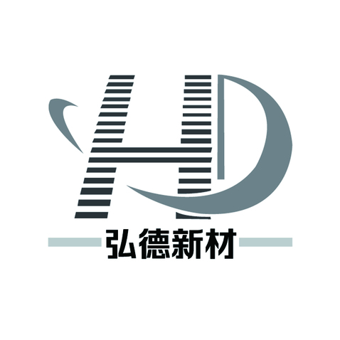 弘德新材logo设计