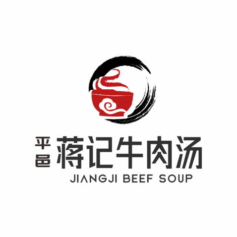 蒋记牛肉汤logo设计