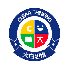 大白思维