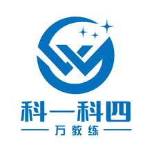 驾考无忧万教练