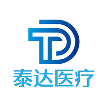 泰达医疗