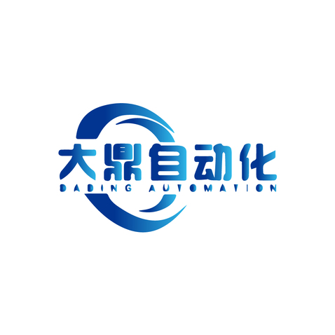 大鼎自动化logo设计