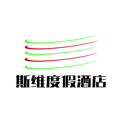 斯维度假酒店logo设计