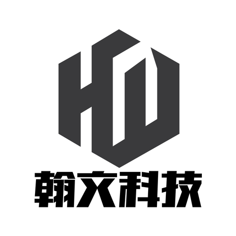 翰文科技logo设计