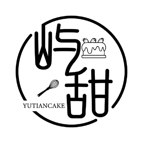 屿甜logo设计