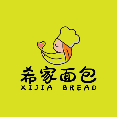 希家面包logo设计