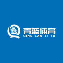 青蓝体育