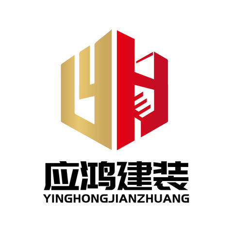 应鸿建筑logo设计