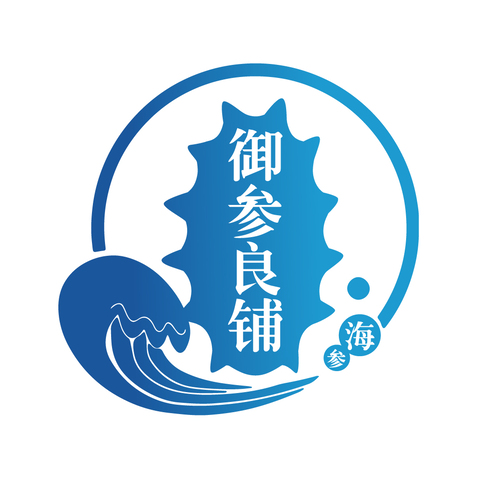 海参LOGOlogo设计