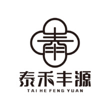 泰禾丰源