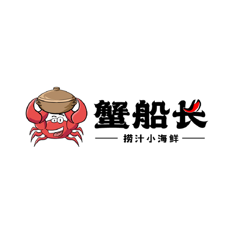 蟹船长logo设计