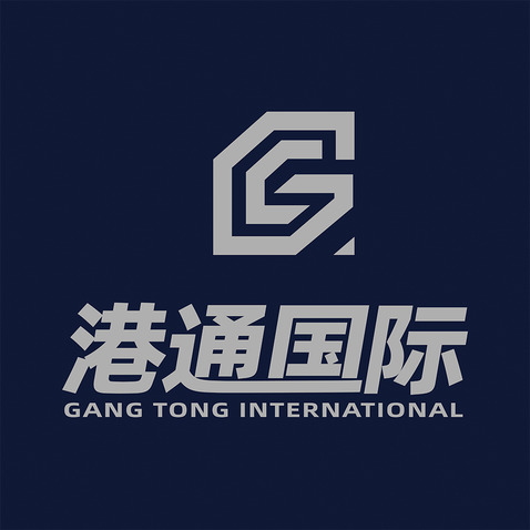 港通国际logo设计