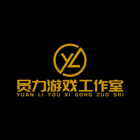 员力游戏工作室logo设计