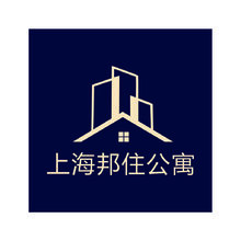 上海邦住公寓