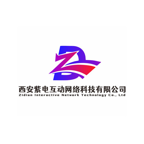 西安紫电互动网络科技有限公司logo设计