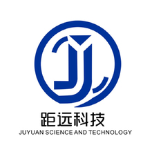 深圳市距远科技有限公司