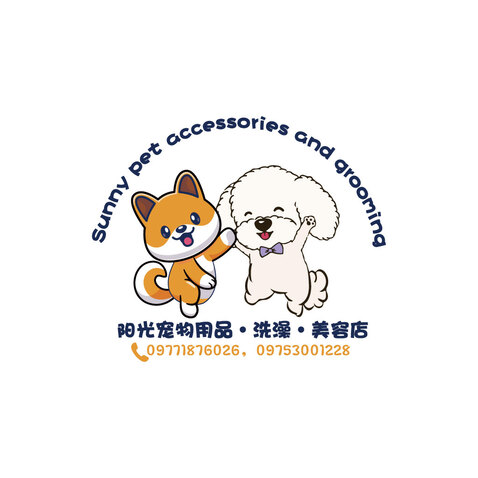 宠物店logo设计