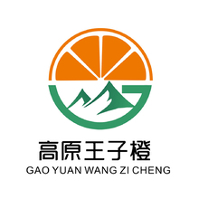 高原王子橙
