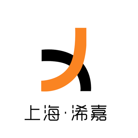 上海浠嘉logo设计