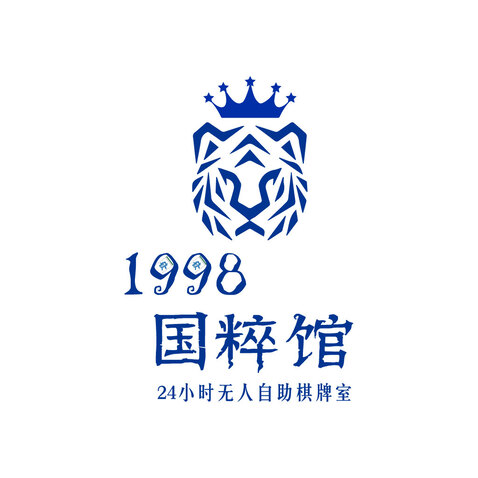 国粹馆logo设计