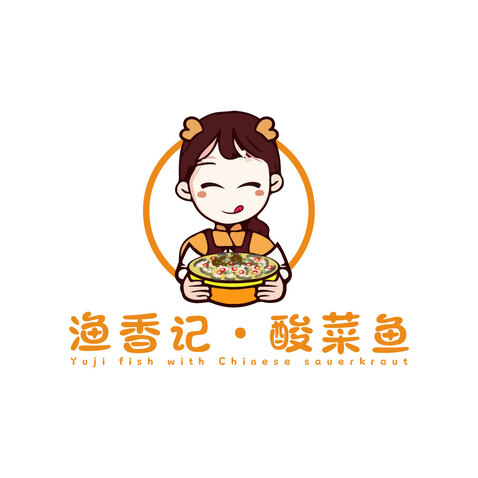 酸菜鱼logo设计