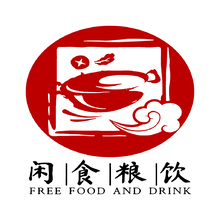 闲食粮饮