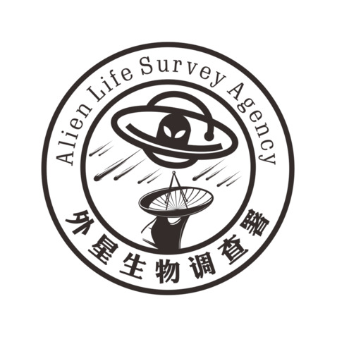 外星生物勘探局logo设计