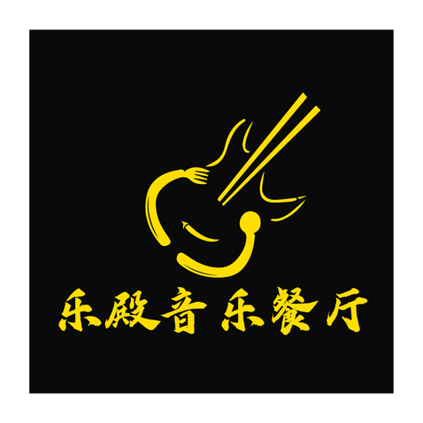 月殿音乐餐厅logo设计