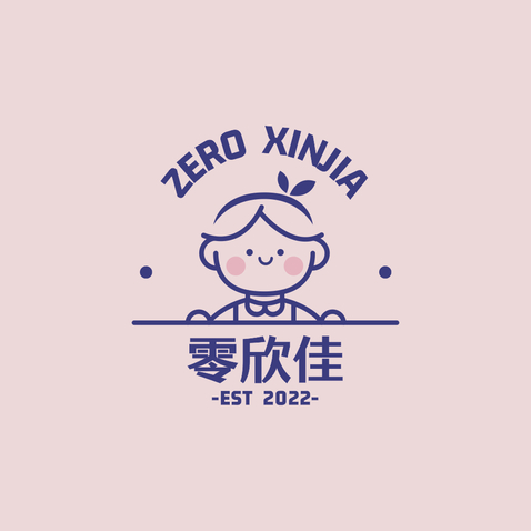 零欣佳logo设计