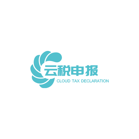 云税申报logo设计