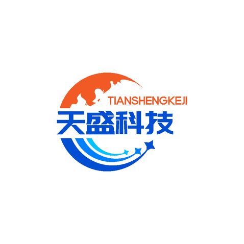 天盛科技logo设计