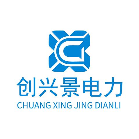 创新景电力logo设计