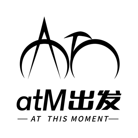 ATM出发logo设计