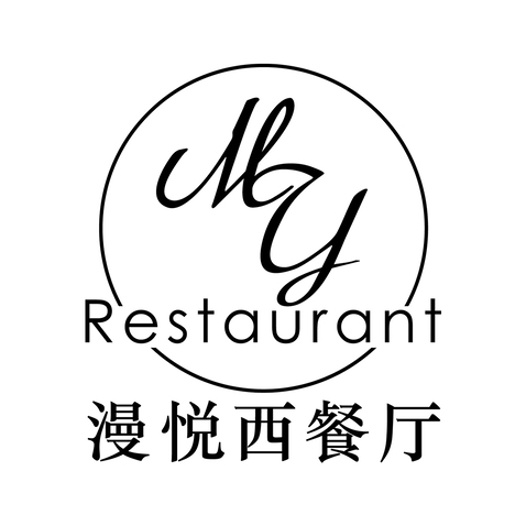 ManYue   Restaurantlogo设计