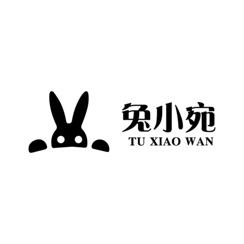 兔小宛logo设计