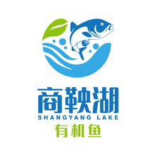 商鞅湖有机鱼