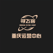 寻飞客