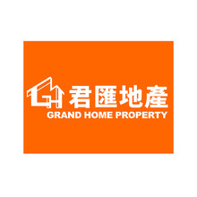 君匯地產