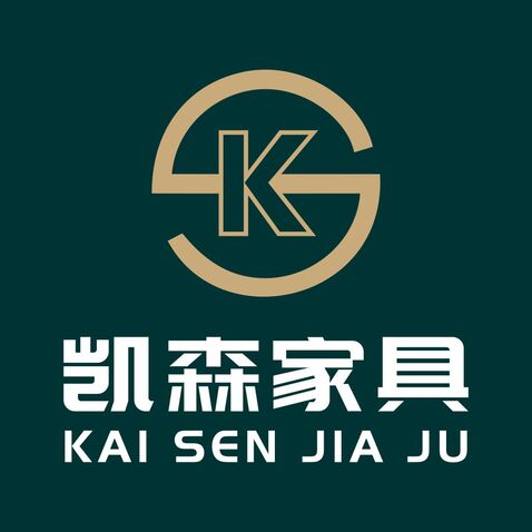 凯森家具logo设计