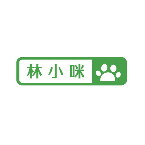 林小咪logo设计