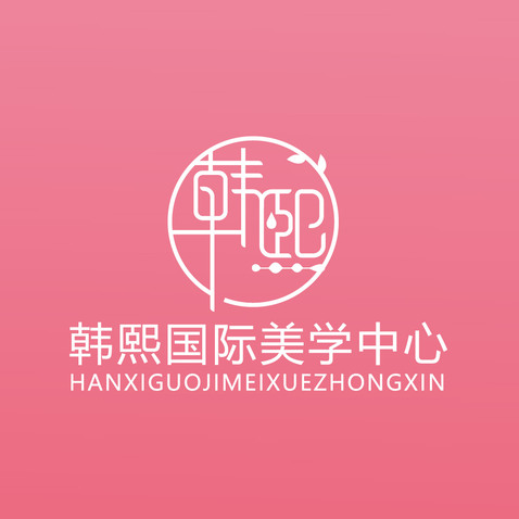 美容logologo设计