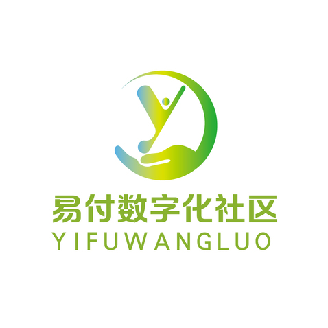 易付数字化社区logo设计