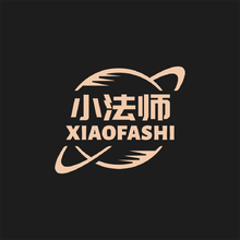 小法师