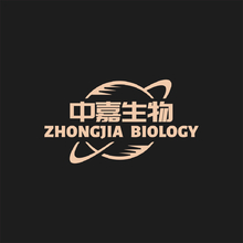 中嘉生物